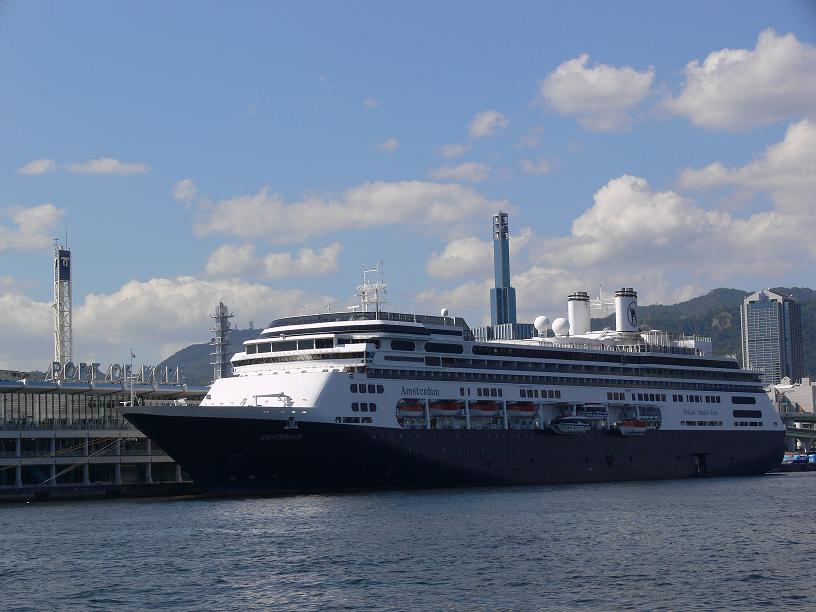 アムステルダム